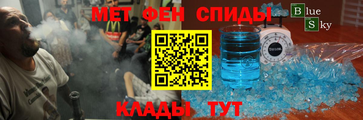 Бошки Шишки  ЭКСТАЗИ  КОКАИН  Вейп ТГК  МЕФ   Кашира  Гашиш  Вход с VPN 