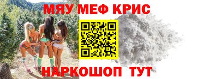 гашик Краснознаменск