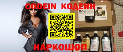 mdpv Краснодар
