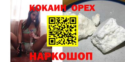 mdpv Краснодар