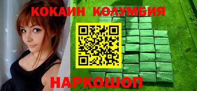 мдма Магадан