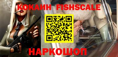 mdpv Краснодар