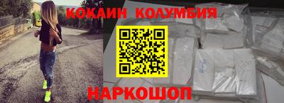 гашик Краснознаменск