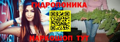 mdpv Краснодар