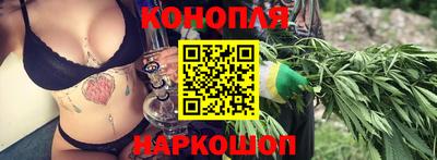 соль курить ск Краснокаменск