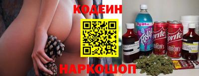 mdpv Краснодар