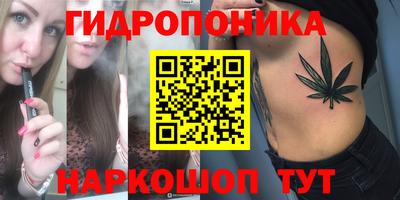 гашик Краснознаменск