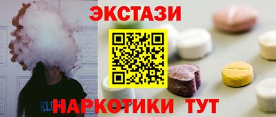 mdpv Краснодар