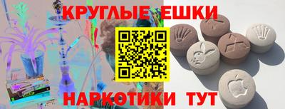 mdpv Краснодар