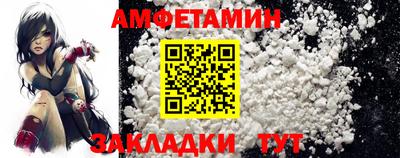 гашик Краснознаменск