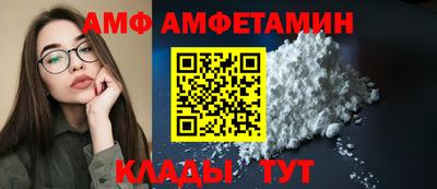 mdpv Краснодар