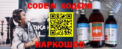 mdpv Краснодар