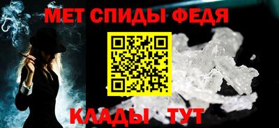 mdpv Краснодар