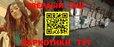 mdpv Краснодар