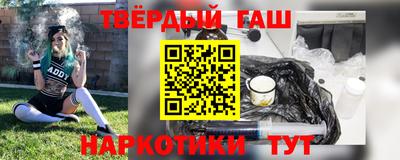 mdpv Краснодар