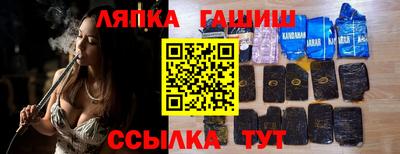mdpv Краснодар