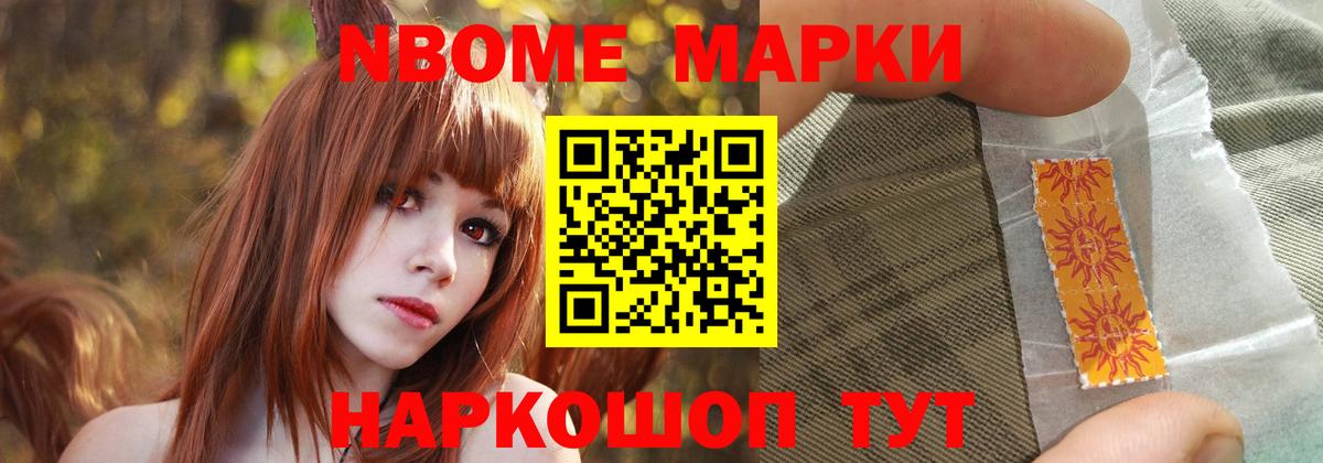ЛСД экстази кислота  Вход с VPN  Кашира 